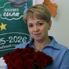 Виктория Ягудина, 05.03, Лесосибирск