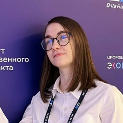 Ангелина Мамонтова, Москва