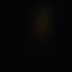 Эльзята Очирова, 01.06.1987