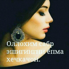 Мавлуда Машарипова, 05.03, Санкт-Петербург