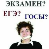 Хенс Фри, 02.05.1990, Уфа