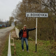 Егор Дегтерев, 27.07.1989, Краснодар