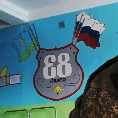 Прокопий Николаев, 01.02