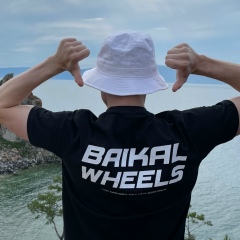 Арсений Чухно, 12.01, Иркутск