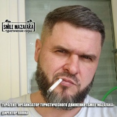 Алексей Алексеевич, 15.05, Люберцы