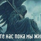 Максим Чепрунов, 15.05.1990, Луганск