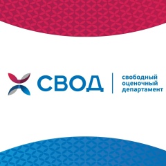 Светлана Иванова, 08.06, Екатеринбург