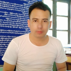 ေက တူး, 12.10.1978