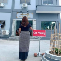 Khin-Thet Htar, 02.12.1996