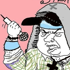 Sl1m Shady, 26.01, Куляб