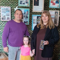 Павел Лаптев, Южноуральск