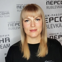 Мария Итина, 12.04, Москва