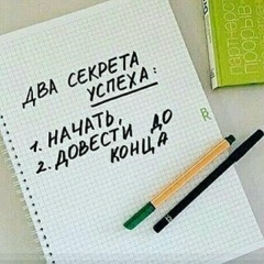 Лиза Хасуева, 19.12.1987, Грозный