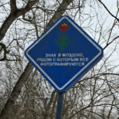 Татьяна Череватенко, 22.09.1988