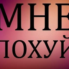 Колян Васильев, 23.05.1996, Уральск