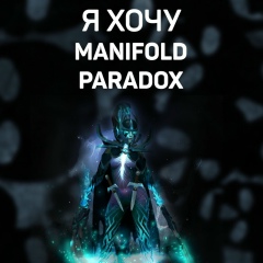 Алишер Ниязов, 28.04, Каракол