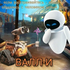 Валентин Богданов, 11.05, Москва