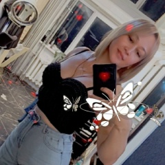 Айгуль Вернатовна, 29.01