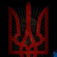 Олег Білюк, 19.08, Киев