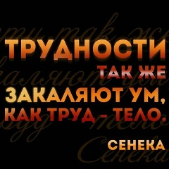 Сергей Яковенко, 07.11.1975, Киев