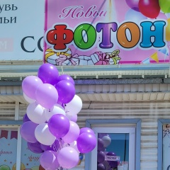 Наталия Шипулина, 07.09.1993, Ливны