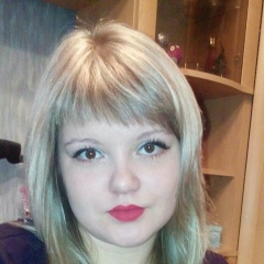 Cut Lem, 07.05.1995, Москва