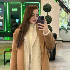 Тамара Геворгян, Ереван