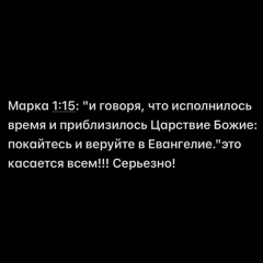 Levonchik Симонян, 24.08.1920, Москва