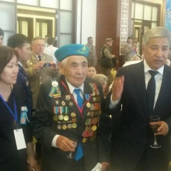 Gulia Aubekerova, 25.02, Атырау