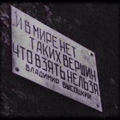 Ансар Алдабергенов, 26.05.1995, Москва