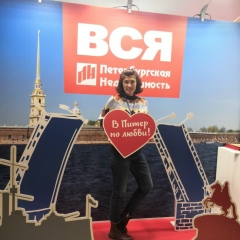 Светлана Волосенко, 13.05, Санкт-Петербург