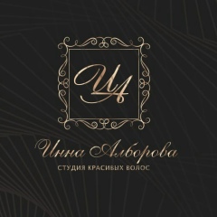 Инна Алборова, 01.10, Владикавказ