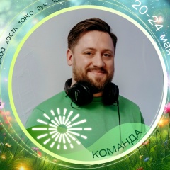 Сергей Худоногов, 19.03.1988, Москва