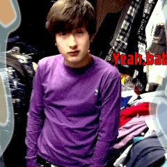 Бахытжан Рыскулбек, 05.10.1995, Шымкент