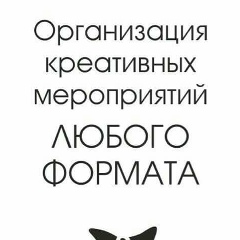 Кымбат Рахимова, 11.01, Астана