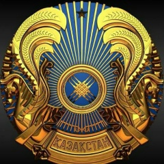 Нурик Сисемали, 03.02, Актобе