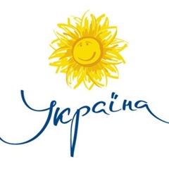 Татьяна Кириллова, 03.04, Львов