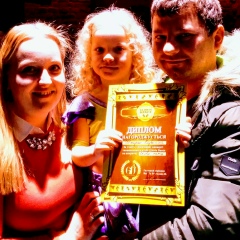 Юрій Шмирко, 12.05.1987, Тернополь