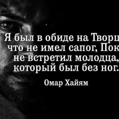 Бахром Кушаров, 01.05, Алматы