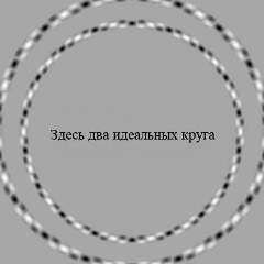 Вад Им, 28.09, Toronto