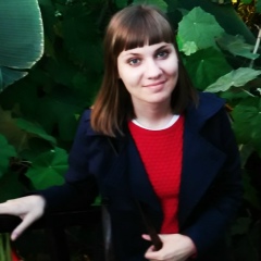 Татьяна Домникова, 17.11.1988, Волгоград