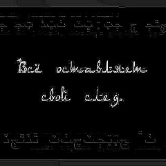 Акмаль Джанбулатов, Дербент