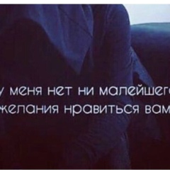 Мадина Дадаева, 21.10.2000, Грозный