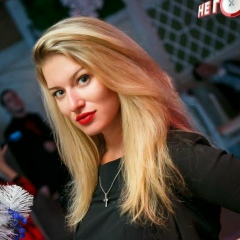 Анютка Капустина, 27.02, Харьков