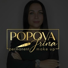 Ирина Попова, 12.07, Шадринск