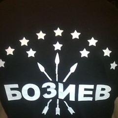 Azamat Borzz