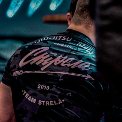 Gio Kekelia, 14.05, Москва