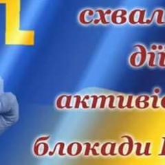 Андрей Крильченко, 26.12.1987, Киев