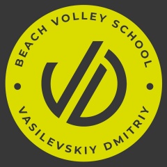 Дмитрий Василевский, 10.11, Москва