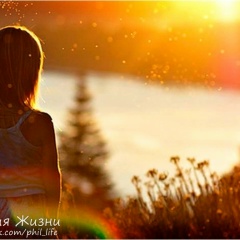 Татьяна Доценко, Москва